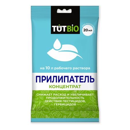 Прилипатель